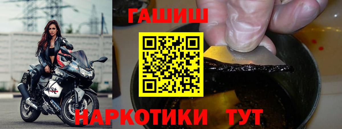 МЕФ Красноярск