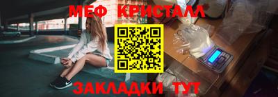 не бодяженный Кунгур