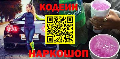 MDMA Ликино-Дулёво