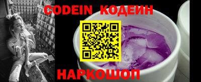 MDMA Ликино-Дулёво