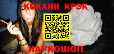 Альфа ПВП Аргун