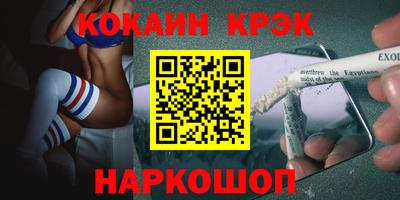 Альфа ПВП Аргун