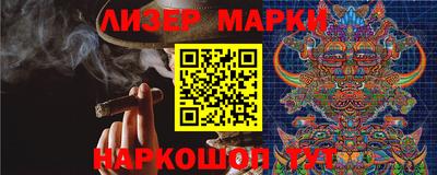 мефедрон мука Кумертау