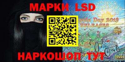 мяу мяу кристалл Кулебаки