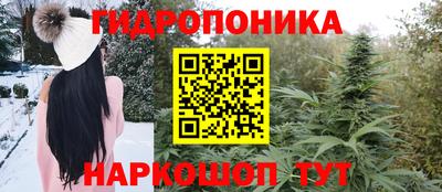 мефедрон мука Кумертау