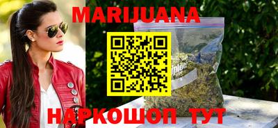 амфетамин Лесосибирск