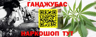 Альфа ПВП Аргун