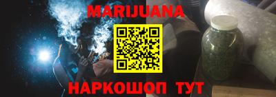 Альфа ПВП Аргун