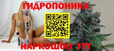 мефедрон мука Кумертау
