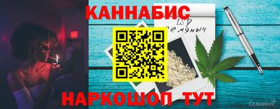 мефедрон VHQ Апрелевка