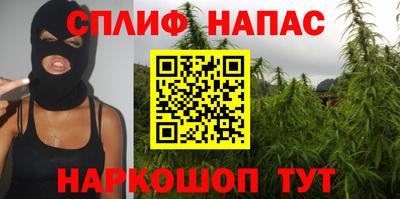 мефедрон мука Кумертау