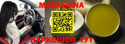 амфетамин Лесосибирск
