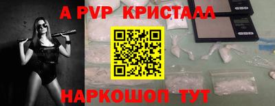 не бодяженный Кунгур