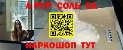 MDMA Ликино-Дулёво
