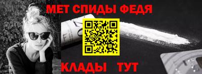 MDMA Ликино-Дулёво