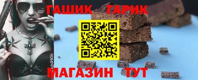 кокаин Апшеронск