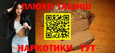 Альфа ПВП Аргун