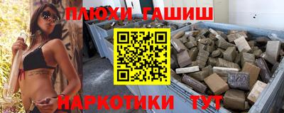 MDMA Ликино-Дулёво