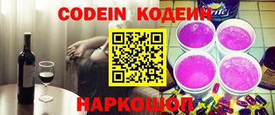 мефедрон мука Кумертау