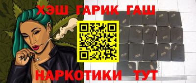 MDMA Ликино-Дулёво