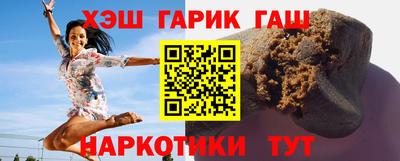 мефедрон мука Кумертау