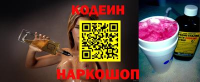 не бодяженный Кунгур
