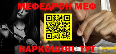 не бодяженный Кунгур