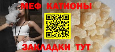 кокаин Апшеронск