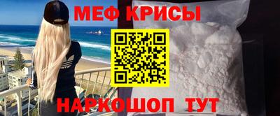 Альфа ПВП Аргун